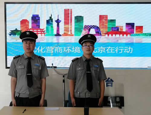 深圳隐私合规催收,深圳司法催收流程,深圳逾期账款催收,债务催收,合规运营